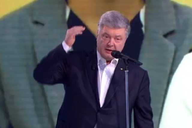 "Сделайте лучше, а потом критикуйте!" Порошенко гневно обратился к новой власти