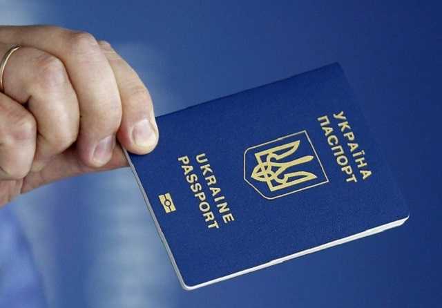 Україна піднялась у рейтингу паспортів світу