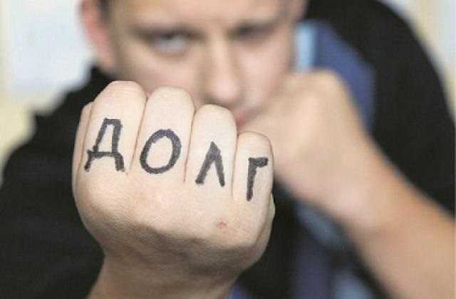 Коллекторы шантажируют детьми и порно: как над украинцами издеваются за долги