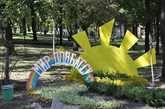 Удастся ли в разгар мирового экономического кризиса-2020 установить мир на Донбассе