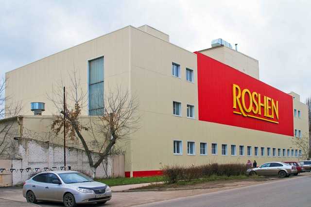 Две фабрики Порошенко возобновляют работу в России