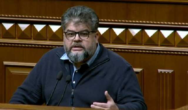 «Слуга народа» Яременко: Не надо бояться капитуляции, она уже произошла