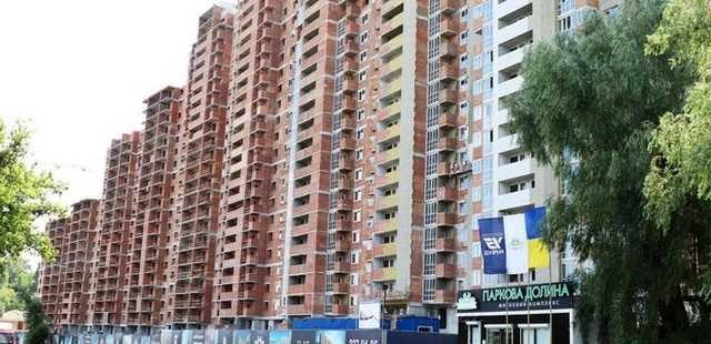 Стало известно, кто выкупил у Микитася компанию Укрбуд