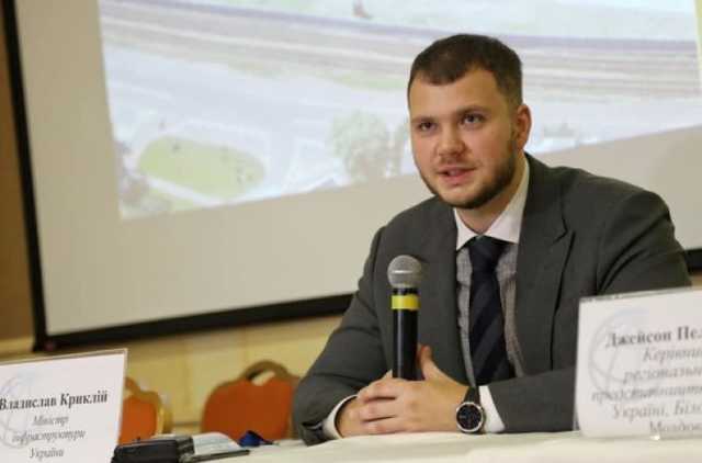 Криклий отправил в отставку начальников Дунайского пароходства и филиала АМПУ в Одессе