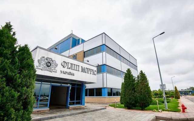 Харьков останется без работы: табачную фабрику Philip Morris закроют