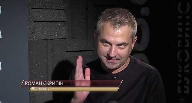 Скрыпин: у новой власти фобия, которая передалась от старой власти