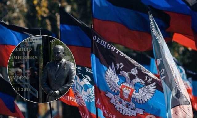 Сидят с автоматами у могилы Захарченко: в "ДНР" устроили панику из-за "украинских диверсантов"