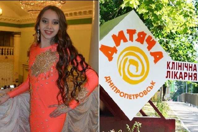 Пять операций: стало известно о состоянии рухнувшей в шахту лифта в Днепре девочки