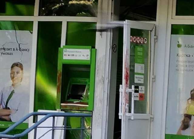 У Києві за допомогою вибухівки спробували пограбувати банк