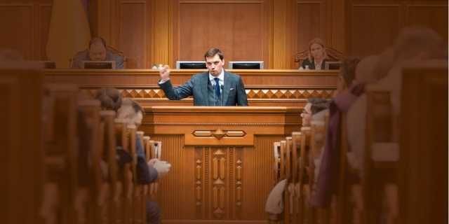 Гончарук признал, что уровень прожиточного минимума – недостаточный, чтобы предоставить украинцам возможность выжить – эксперт