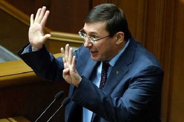 "Мы общались": Луценко ответил на скандал вокруг посла США в Украине