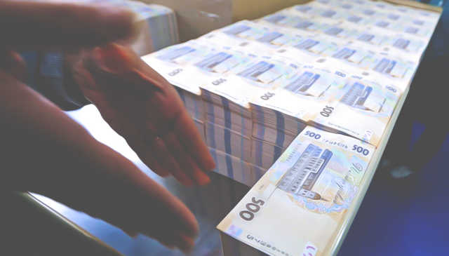 Стала известна дата голосования за госбюджет