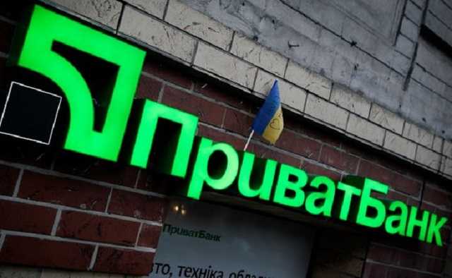 Государство выиграло апелляцию в Лондоне в деле "ПриватБанка" против бывших владельцев, - Милованов