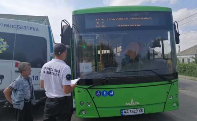 Украинским водителям грозит новый штраф