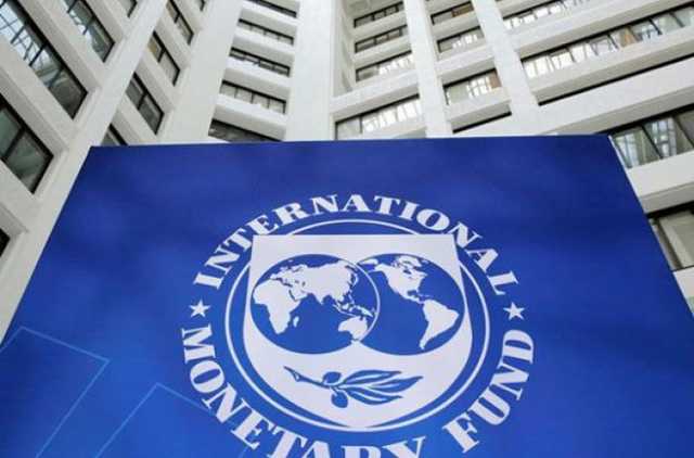 В МВФ отметили улучшения в прогнозе по ВВП Украины