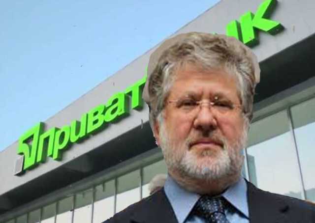 Бой за «Приватбанк» только начинается — мнение