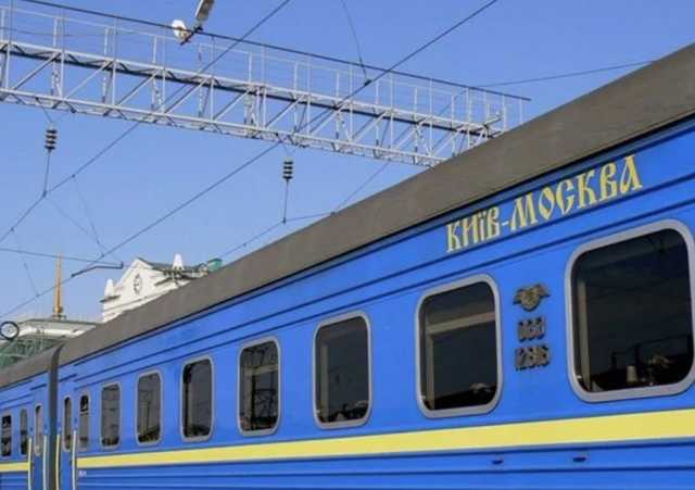 Криклий рассказал, почему железнодорожное сообщение с РФ останется