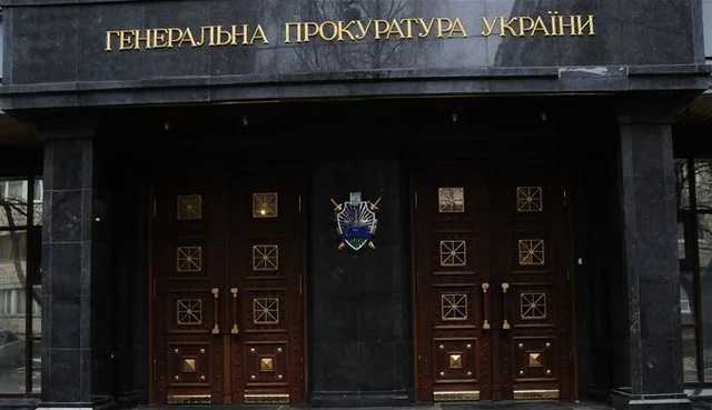 ГПУ завела дела из-за закупки бронемашин «Oncilla» и изготовления минометов «Верба» для ВСУ