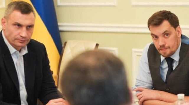 Как целый премьер-министр провел целое совещание по вопросу, не стоящему выеденного яйца