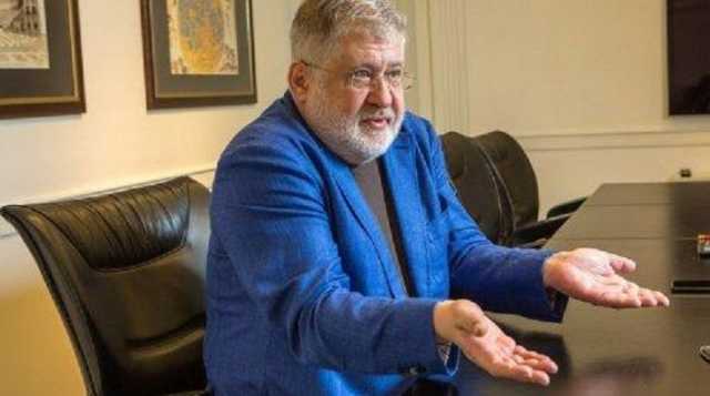 Цугцванг олигарха. Что означает решение суда в Лондоне для Коломойского и Украины