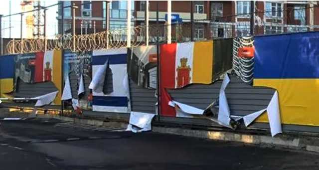 В Одесі невідомі публічно поглумилися над прапорами Ізраїлю й України