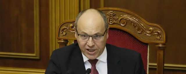 Парубий решил отнять у Путина Кубань