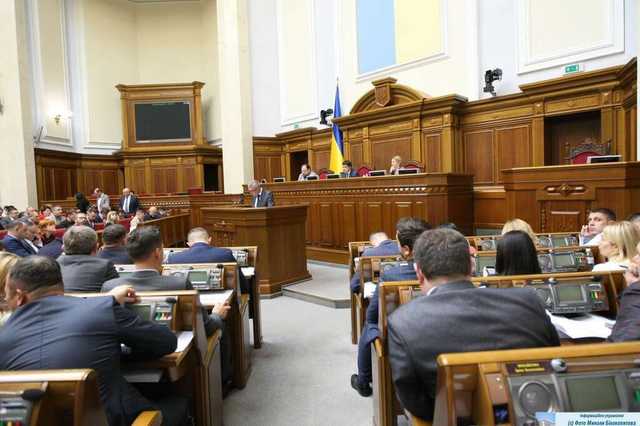 "Бить по ср*ке": Мухарский предложил новое наказание для нардепов