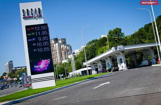 Украинцы переплачивают за бензин: что происходит на АЗС и при чем здесь Россия