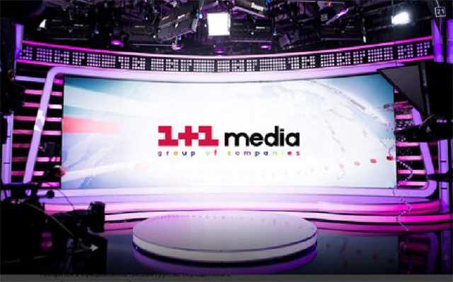 В ООС заявили, що “1+1” видав архівне відео за нове