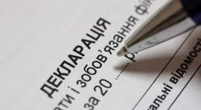 Глава Фонда госимущества скрыл в декларации свое имущество