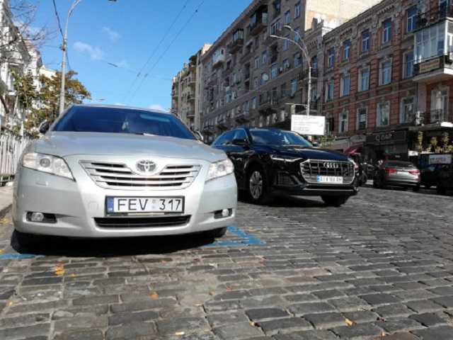 Растаможка "евроблях": для владельцев авто подготовили еще один "сюрприз"