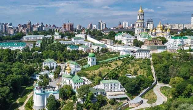 90 из 100 самых влиятельных женщин страны проживают в Киеве