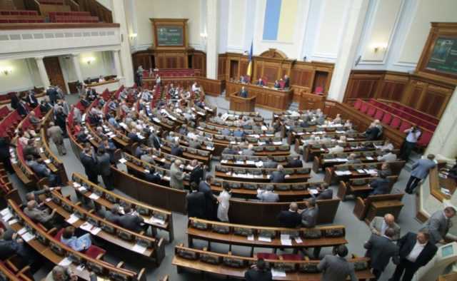 Финансовый комитет Рады «забыл» об общественном контроле