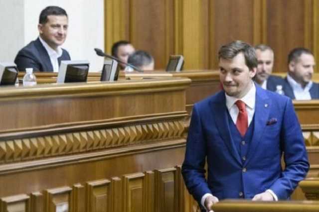 Гончарук сообщил о попытке захвата здания Верховной Рады