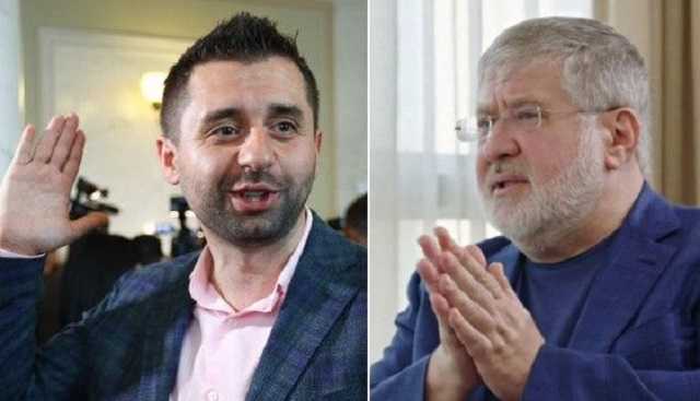 Арахамия загадочно ответил Коломойскому на "товарища"