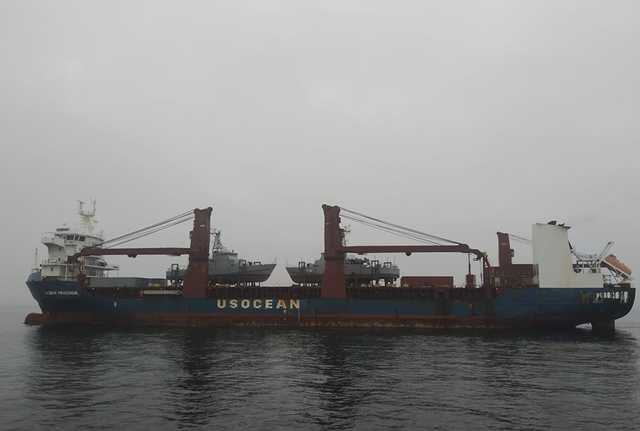 В Одессу доставили подаренные США катера Island