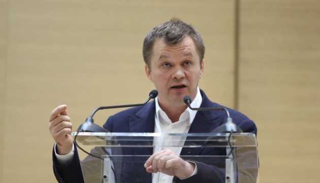 «Долб@еб»: Милованов считает, что шутка 95 Квартала про Гонтареву испугает инвесторов — политолог