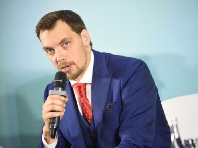 Премьер Гончарук вступился за "Квартал" в скандале с песней про Гонтареву