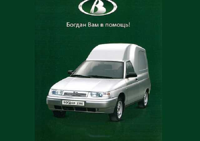 Юристы корпорации «Богдан» требуют от НАБУ вернуть изъятое имущество