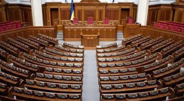 Нардепов заподозрили во взяточничестве: САП начала расследование