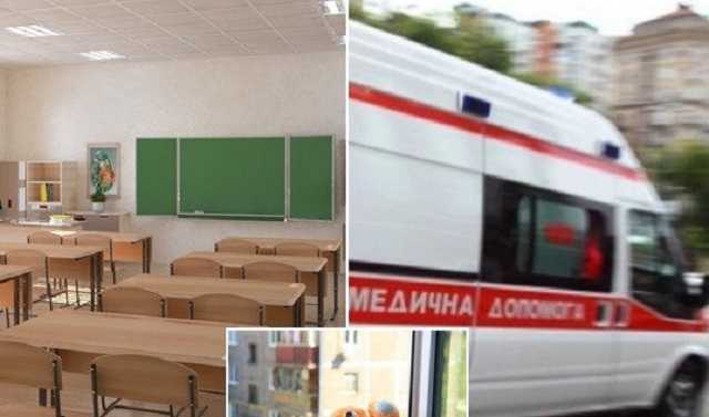 Разбежалась и выпрыгнула: в Киеве в школе произошло жуткое ЧП с ученицей