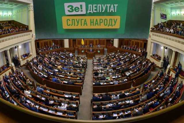 Будут исключать? В понедельник для решения "принципиальных вопросов" собирают всю фракцию "Слуги народа"