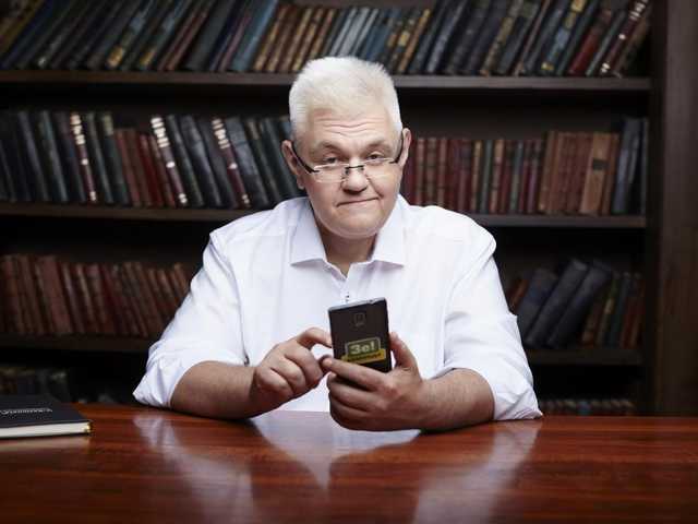 Советника СНБО Сивохо все еще можно заказать в качестве ведущего праздников в РФ