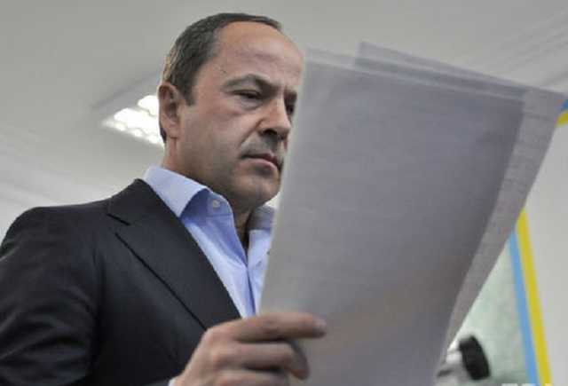 Состояние Сергея Тигипко оценили в $443 млн