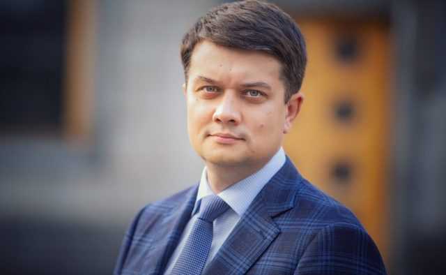 Разумков рассказал, когда можно будет перейти к обсуждению особого статуса для Донбасса