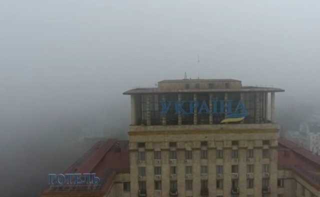 Киевляне самостоятельно проверили загрязнённость воздуха: результат ошарашил