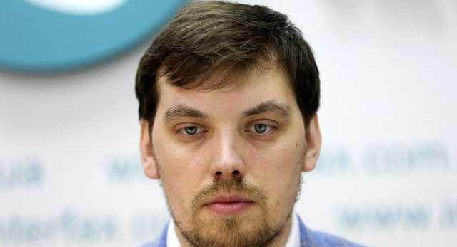Премьер-министр Гончарук получил новую должность