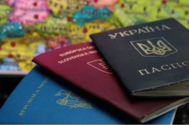 Двойное гражданство для украинцев: у Гончарука сделали громкое заявление – кого касается