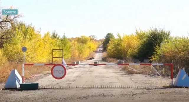 Роман Доник раскрыл хитрость, почему местные в Золотом так сетуют за разведение войск