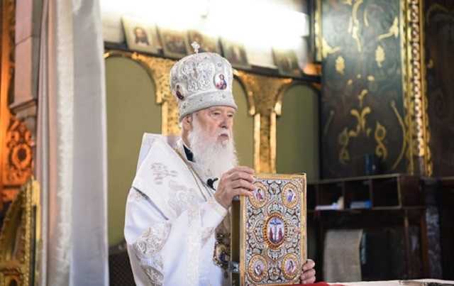 Это большая ошибка, – УПЦ КП о признании ПЦУ Элладской церкви